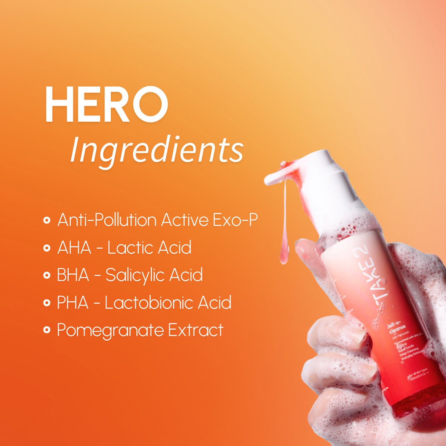 Skin care products for glowing skin